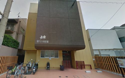 アーバネックス芦屋業平の周辺写真