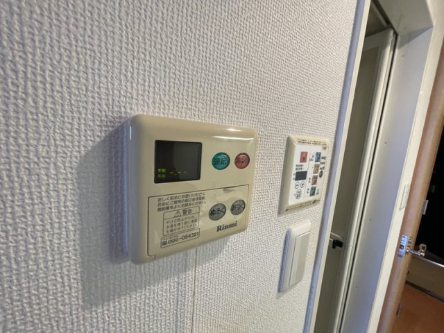 プレサンス神戸駅前グランツのその他写真