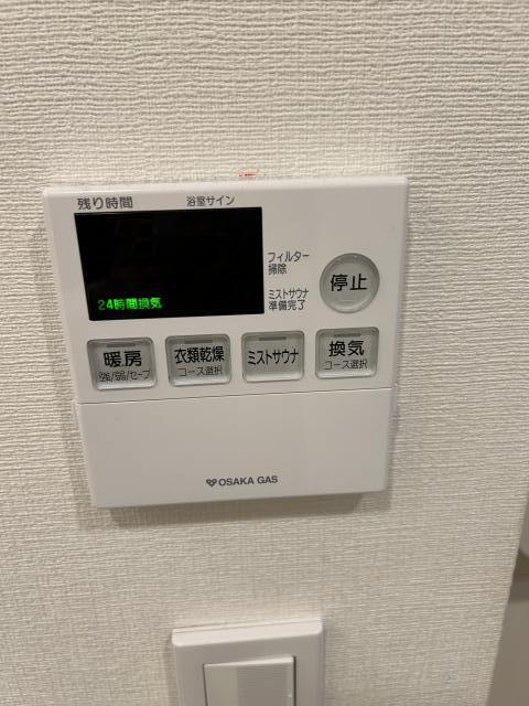 ザ・パークハウス神戸タワーのその他写真