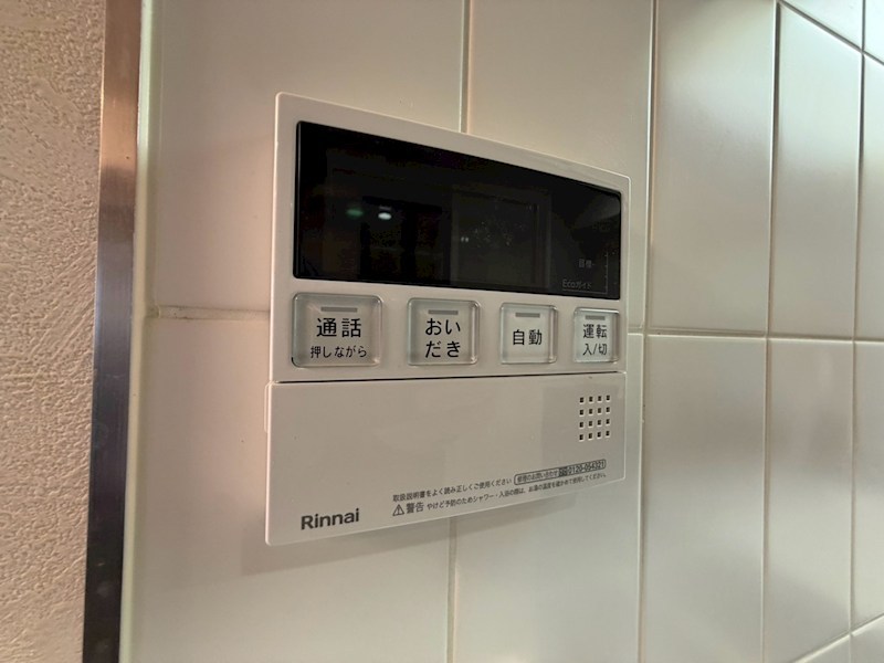 ロイヤル神戸北野通の風呂写真