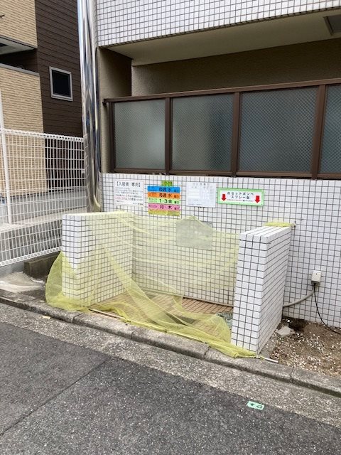 ダイドーメゾン青木のその他写真