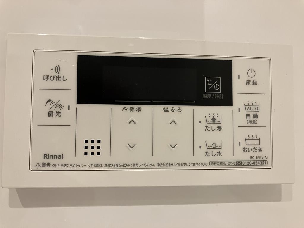 CLAIRE芦屋茶屋之町の風呂写真