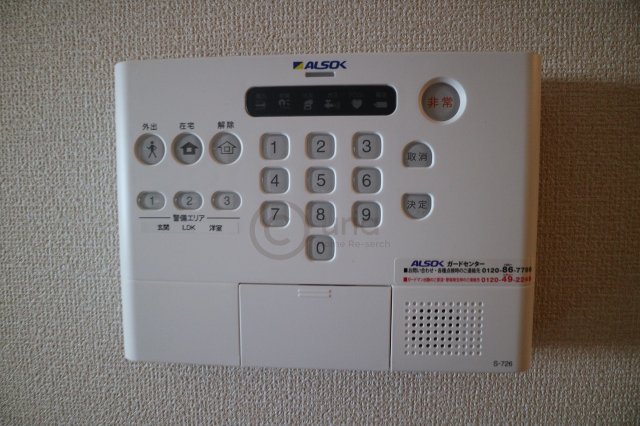六甲コルンのその他写真