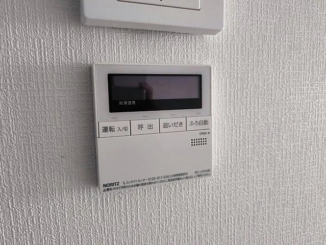 ハーモニーコート宮町のその他写真