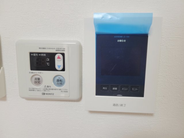 ヤマウラ77ビルのその他写真