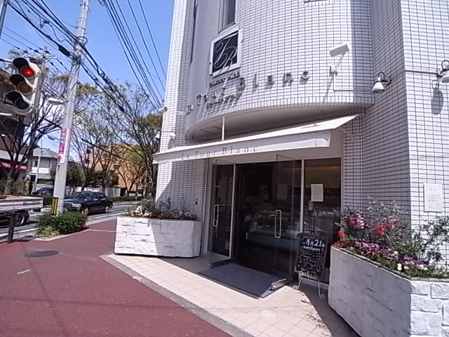 キューブ芦屋のその他写真