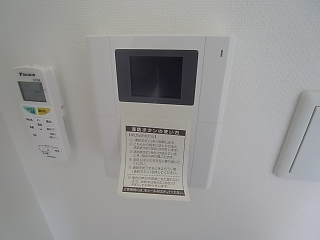 フレアコート甲南のその他写真