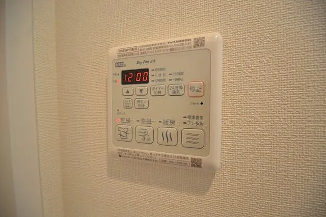プレサンスジェネ新神戸ステーションフロントの風呂写真