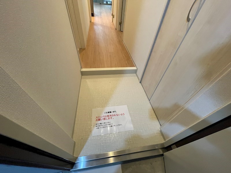 ブルーミンメドー本山の玄関写真
