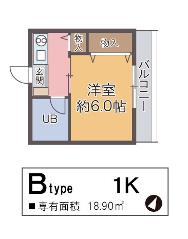 シャルムMITIの間取り写真