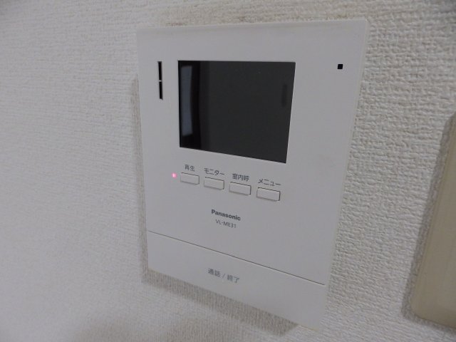 マヤコーポ西棟のその他写真