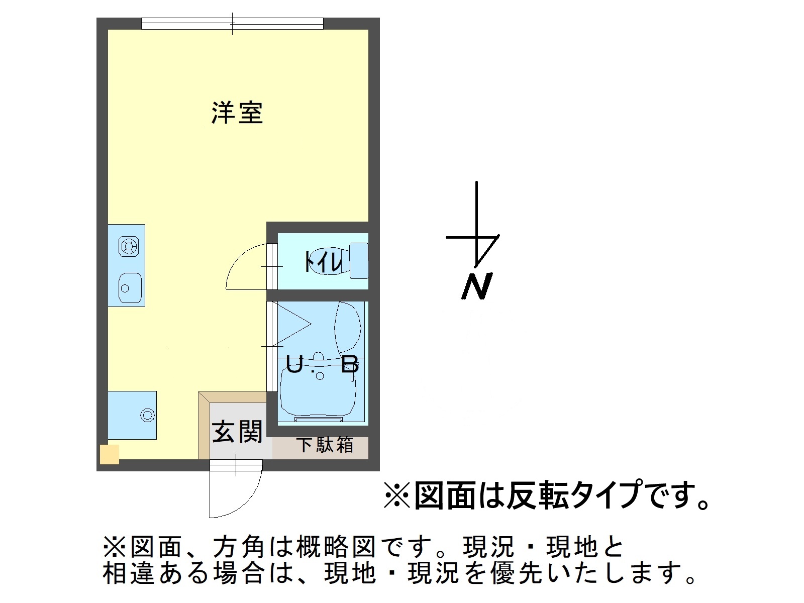 芦屋セレーノの間取り写真