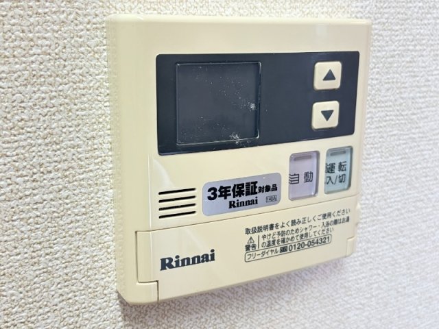 クレマンス甲東園のその他写真