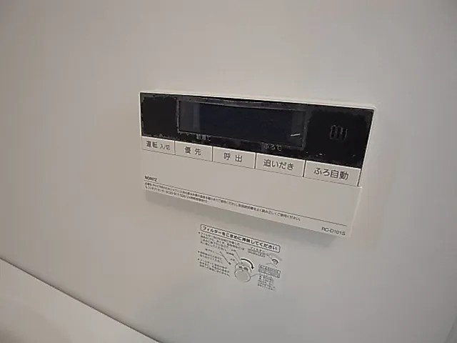 No3山麓荘のその他写真