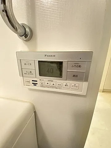 グランオアシス夙川香櫨園の風呂写真