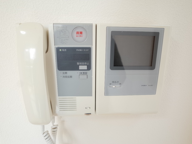 ブルーメゾンIIのその他写真