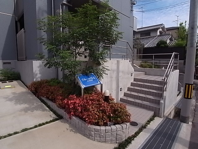 ブルーメゾンIIのその他写真
