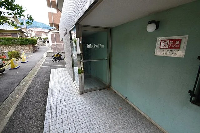 六甲ブロードヴィーナスのその他写真
