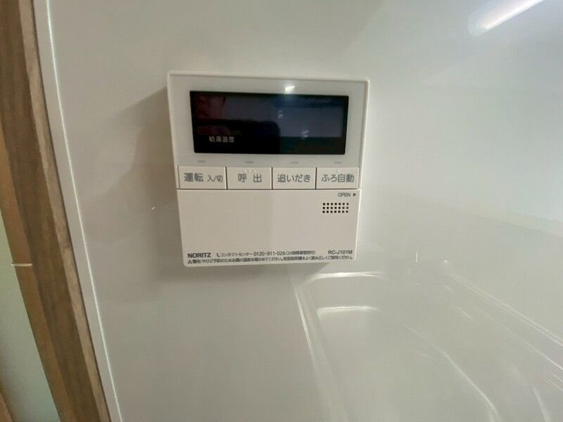アルンハイム芦屋のその他写真