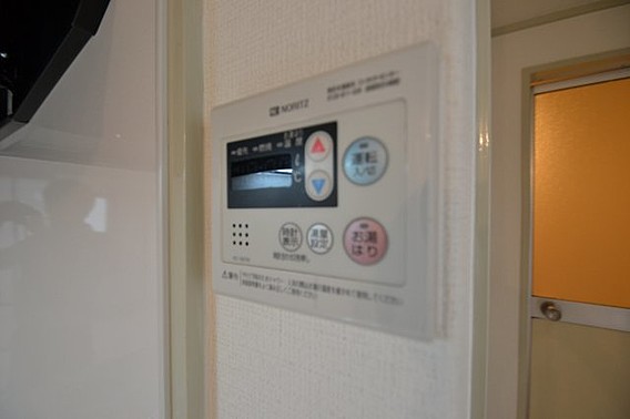 シャトーヒロのその他写真