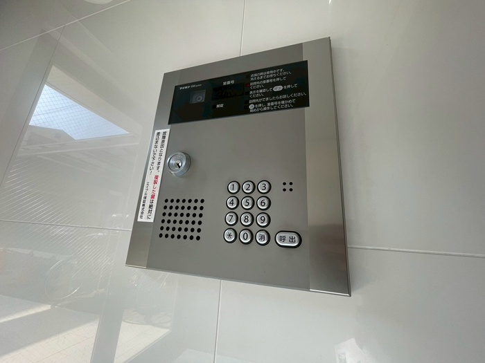 アルユータ六甲道のその他写真