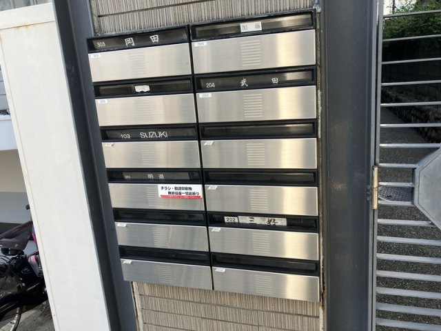 御影大蔵マンションのその他写真