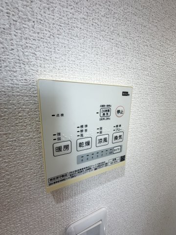 サンビルダー六甲ウエストの風呂写真