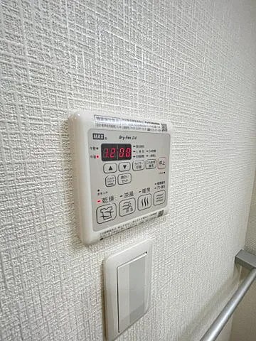 シャーメゾン三宮の風呂写真