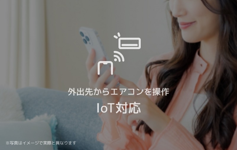 シャーメゾンシエロのその他写真