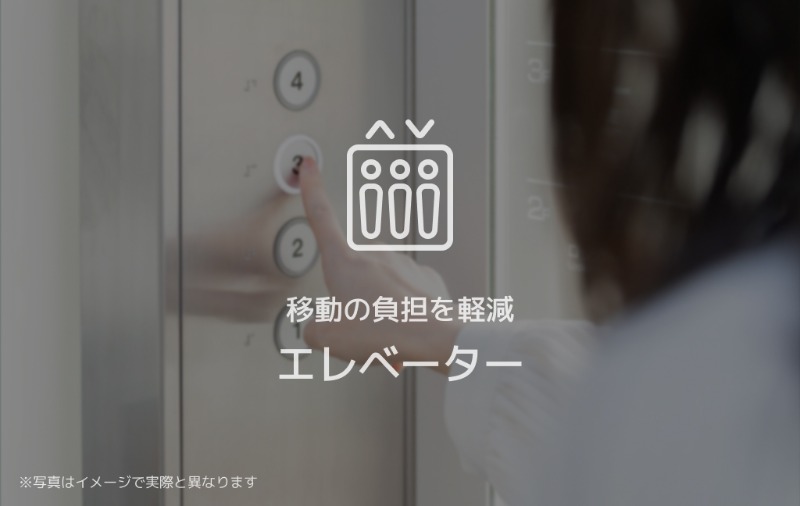シャーメゾンシエロのその他写真