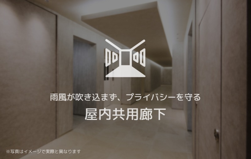 シャーメゾンシエロのその他写真