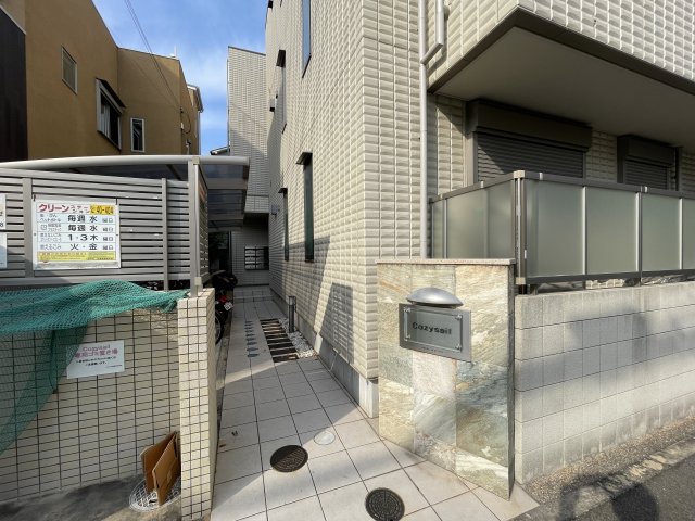 Cozysailのその他写真