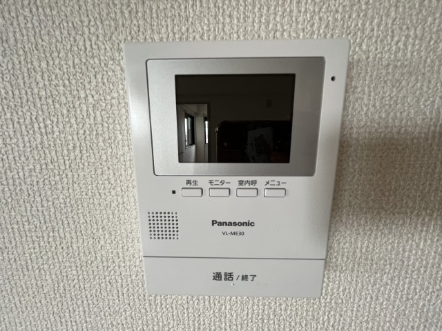 エクセレンス御影のその他写真