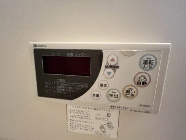 エクセレンス御影のその他写真