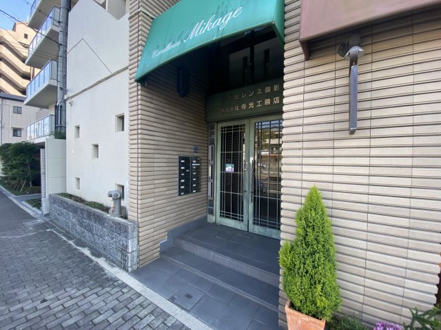 エクセレンス御影のその他写真