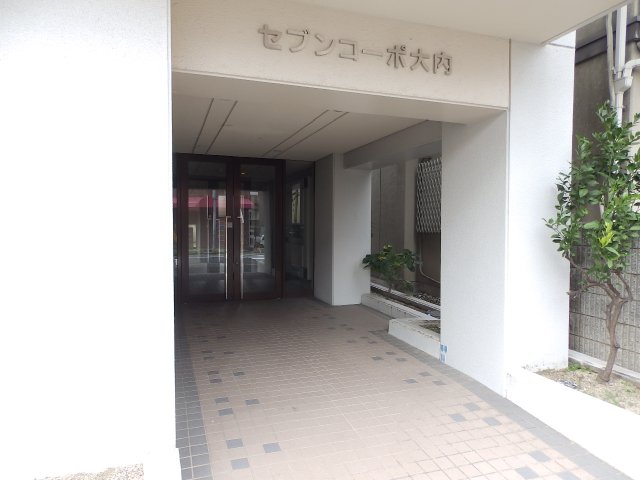 セブンコーポ大内のその他写真