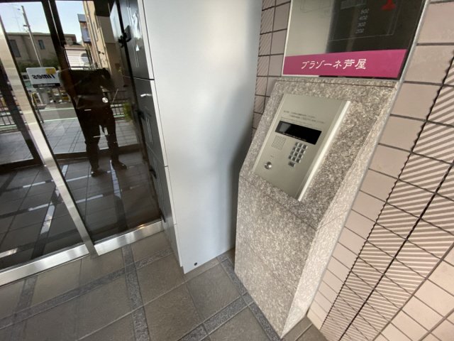 ブラゾーネ芦屋のその他写真