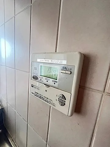 ヒルズ上甲子園のその他写真