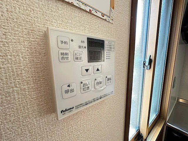 松山タウンハウスのその他写真
