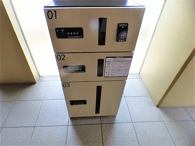 ヒルズ三番町のその他写真