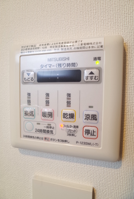 Akkord門戸のその他写真
