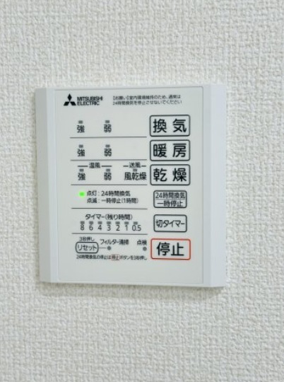 Cocooniaの風呂写真