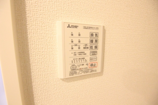 ヴェラ アズールの風呂写真