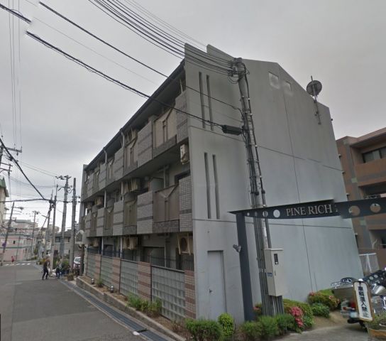 パインリッチ1の外観写真