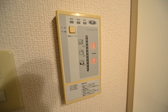 パインリッチ1のその他写真
