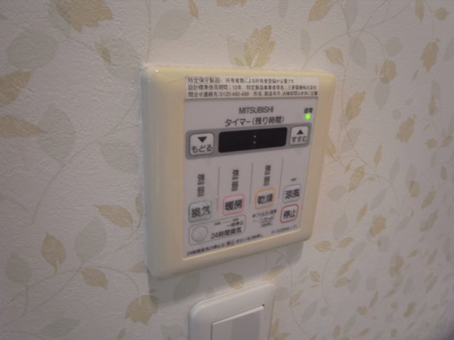 エスペランサ灘駅前のその他写真