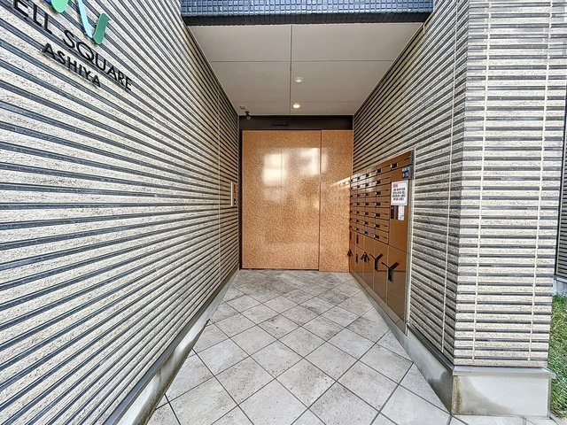 ウェルスクエア芦屋のその他写真