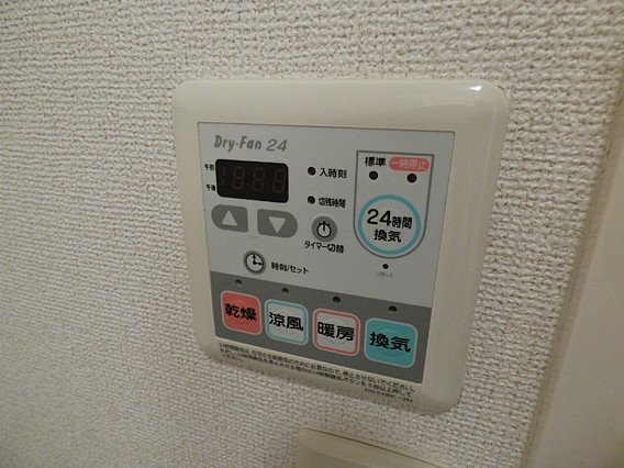 メープル神戸住吉のその他写真