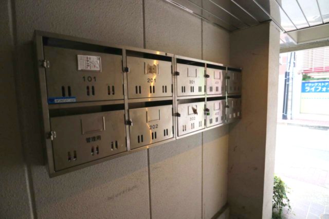 アンピエス六甲のその他写真