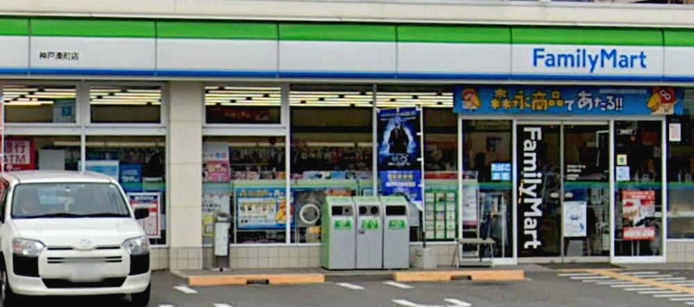 ハイツハーバーの周辺写真